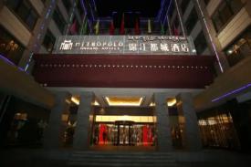 锦江集团酒店消费者需要深度调查