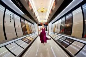 某建材家居装璜城客户中意度调查