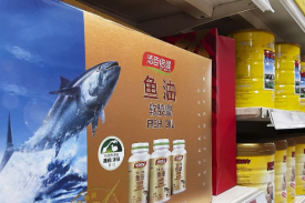 年产2500吨特炊事物加工项目可行性钻研汇报