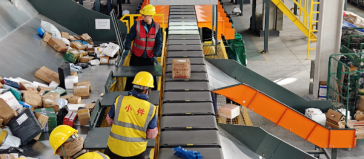 Z6·尊龙凯时(中国区)人生就是搏!