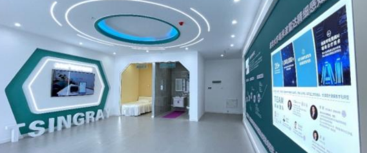 Z6·尊龙凯时(中国区)人生就是搏!