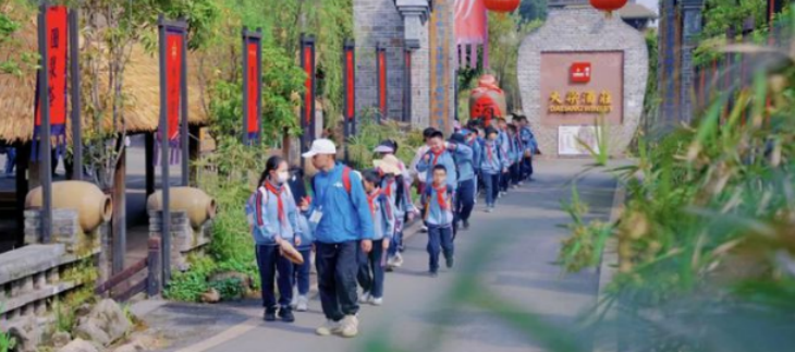 Z6·尊龙凯时(中国区)人生就是搏!