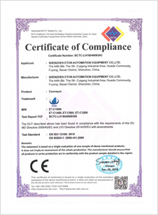 bti体育·(中国)官方网站 - APP下载